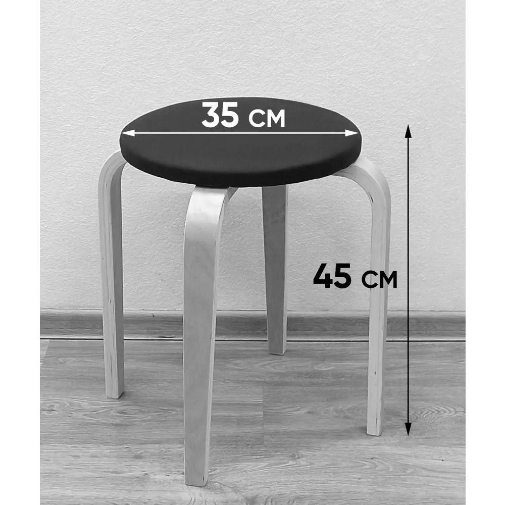 Фото 5 Табурет Solarius 36x45x36 см дерево цвет белый Фото 5 Табурет Solarius 36x45x36 см дерево цвет белый