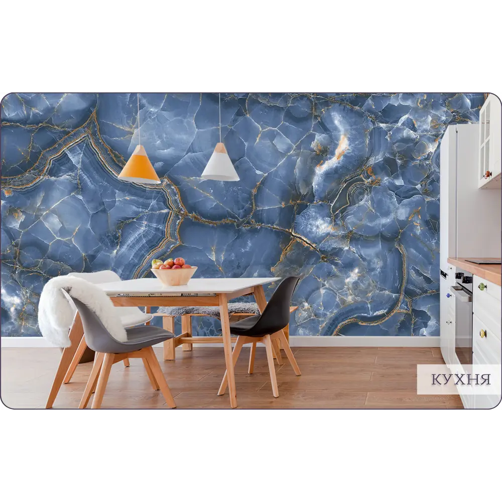 Фото 10 Фотообои флизелиновые Bartonwall 200x270 см Мрамор Флюид Разводы M11202 Фото 10 Фотообои флизелиновые Bartonwall 200x270 см Мрамор Флюид Разводы M11202