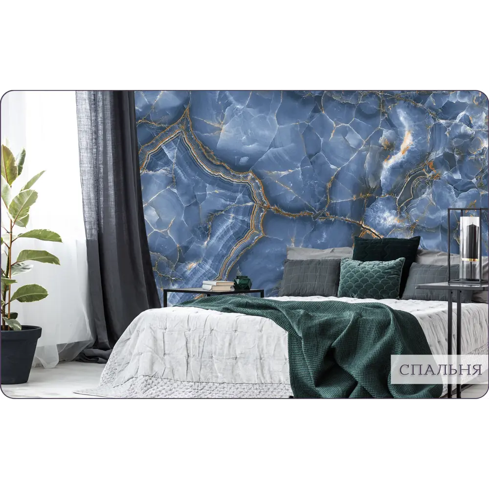 Фото 9 Фотообои флизелиновые Bartonwall 200x270 см Мрамор Флюид Разводы M11202 Фото 9 Фотообои флизелиновые Bartonwall 200x270 см Мрамор Флюид Разводы M11202