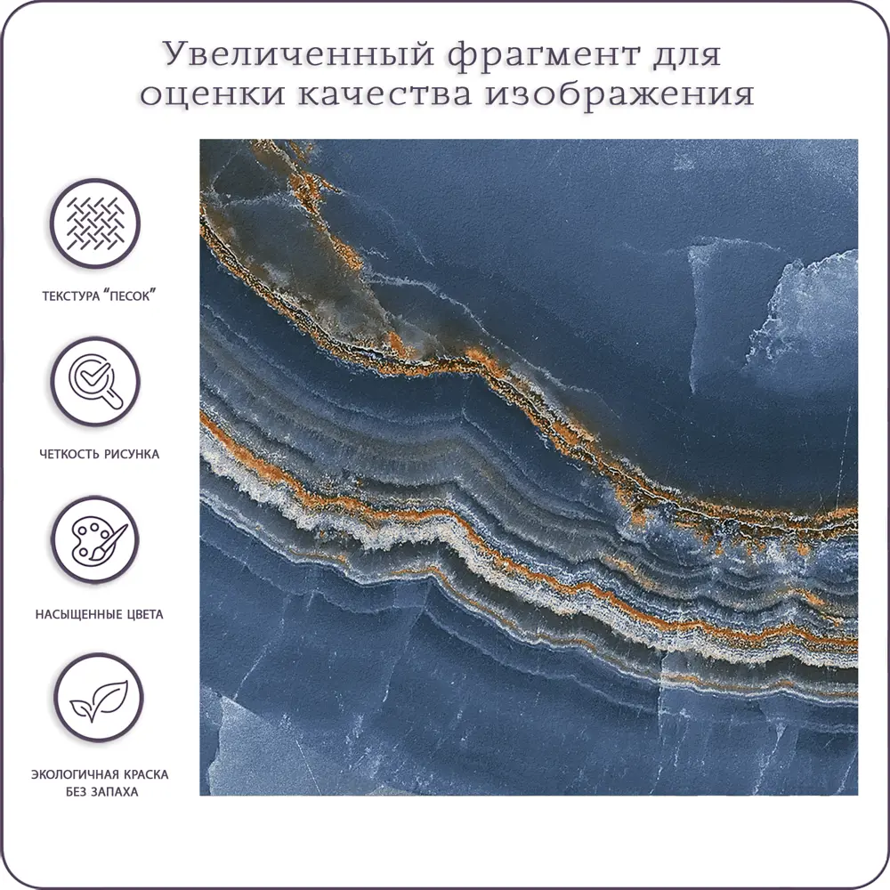 Фото 4 Фотообои флизелиновые Bartonwall 300x270 см Мрамор Флюид Разводы M11203 Фото 4 Фотообои флизелиновые Bartonwall 300x270 см Мрамор Флюид Разводы M11203