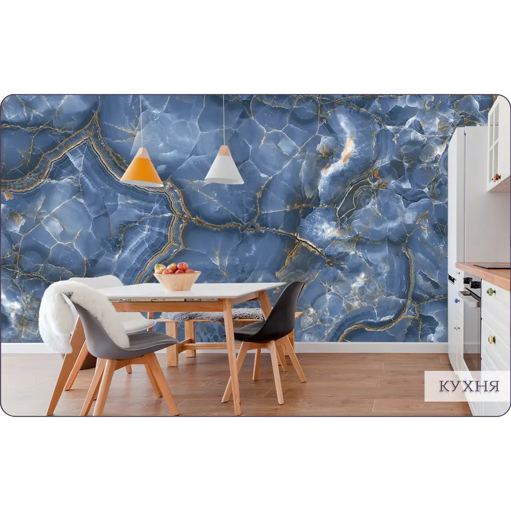 Фото 10 Фотообои флизелиновые Bartonwall 300x270 см Мрамор Флюид Разводы M11203 Фото 10 Фотообои флизелиновые Bartonwall 300x270 см Мрамор Флюид Разводы M11203