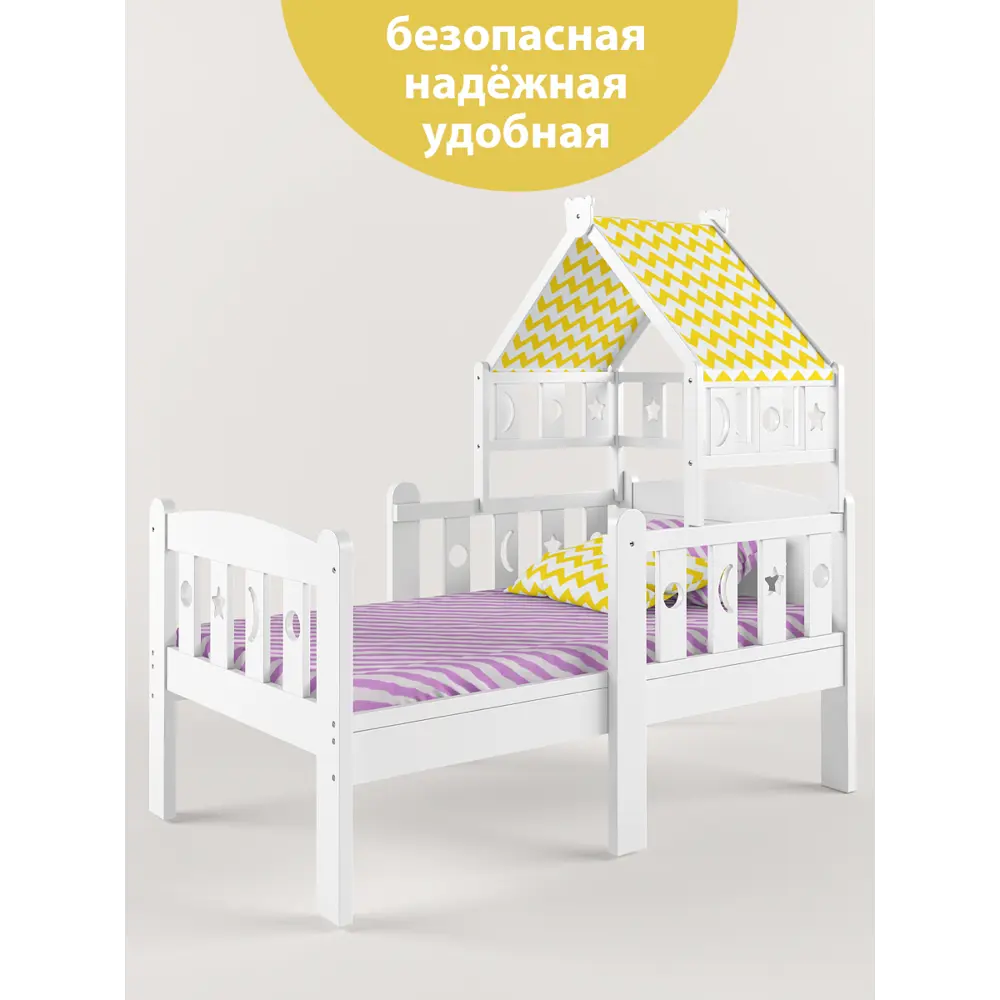 Фото 2 Кровать Shapito by giovanni Dommy 80x160 см массив дерева цвет белый с желтой крышей Фото 2 Кровать Shapito by giovanni Dommy 80x160 см массив дерева цвет белый с желтой крышей