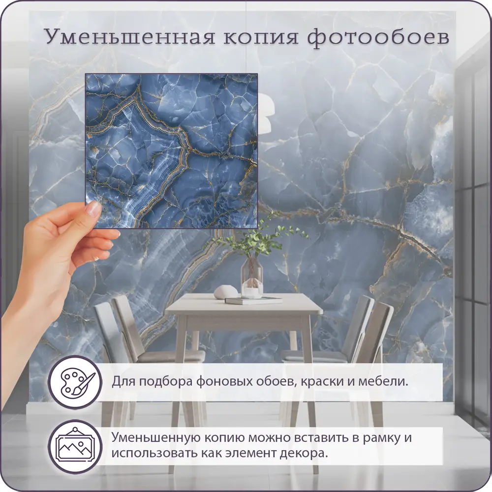 Фото 6 Фотообои флизелиновые Bartonwall 500x270 см Мрамор Флюид Разводы M11205 Фото 6 Фотообои флизелиновые Bartonwall 500x270 см Мрамор Флюид Разводы M11205