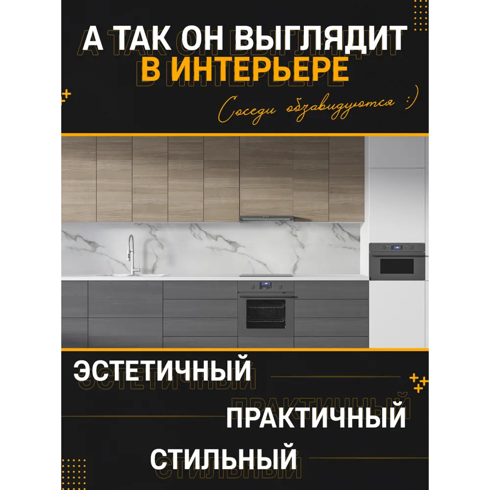 Фото 3 Стеновая панель матовая Фартукофф Мрамор 100x60x0.15 см ПВХ цвет разноцветный Фото 3 Стеновая панель матовая Фартукофф Мрамор 100x60x0.15 см ПВХ цвет разноцветный