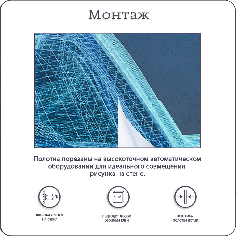 Фото 8 Фотообои флизелиновые Bartonwall 400x270 см Машина Фото 8 Фотообои флизелиновые Bartonwall 400x270 см Машина