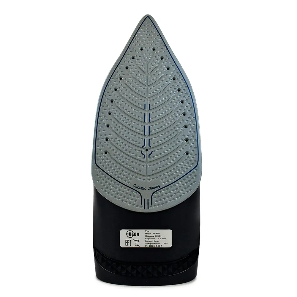 Фото 3 Утюг Beon Bn-8708 цвет серый Фото 3 Утюг Beon Bn-8708 цвет серый