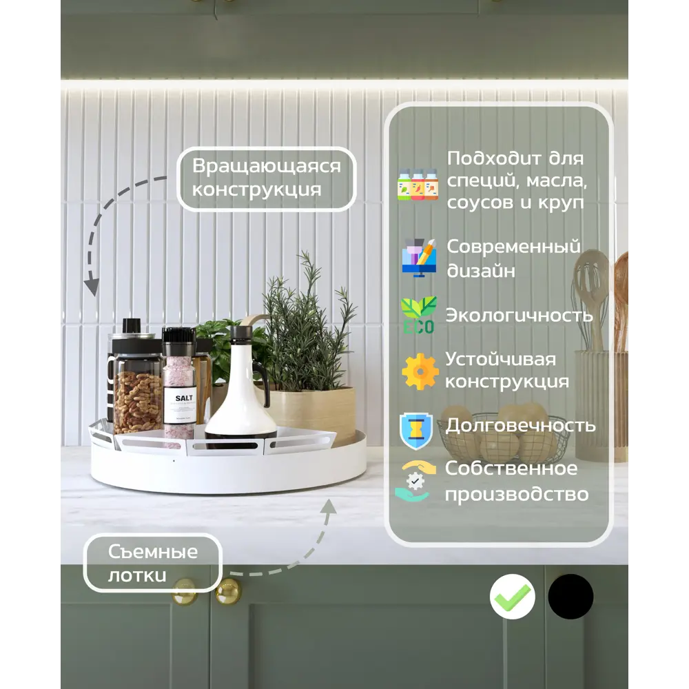 Фото 10 Органайзер Tempache 46x8x46 см сталь цвет белый Фото 10 Органайзер Tempache 46x8x46 см сталь цвет белый