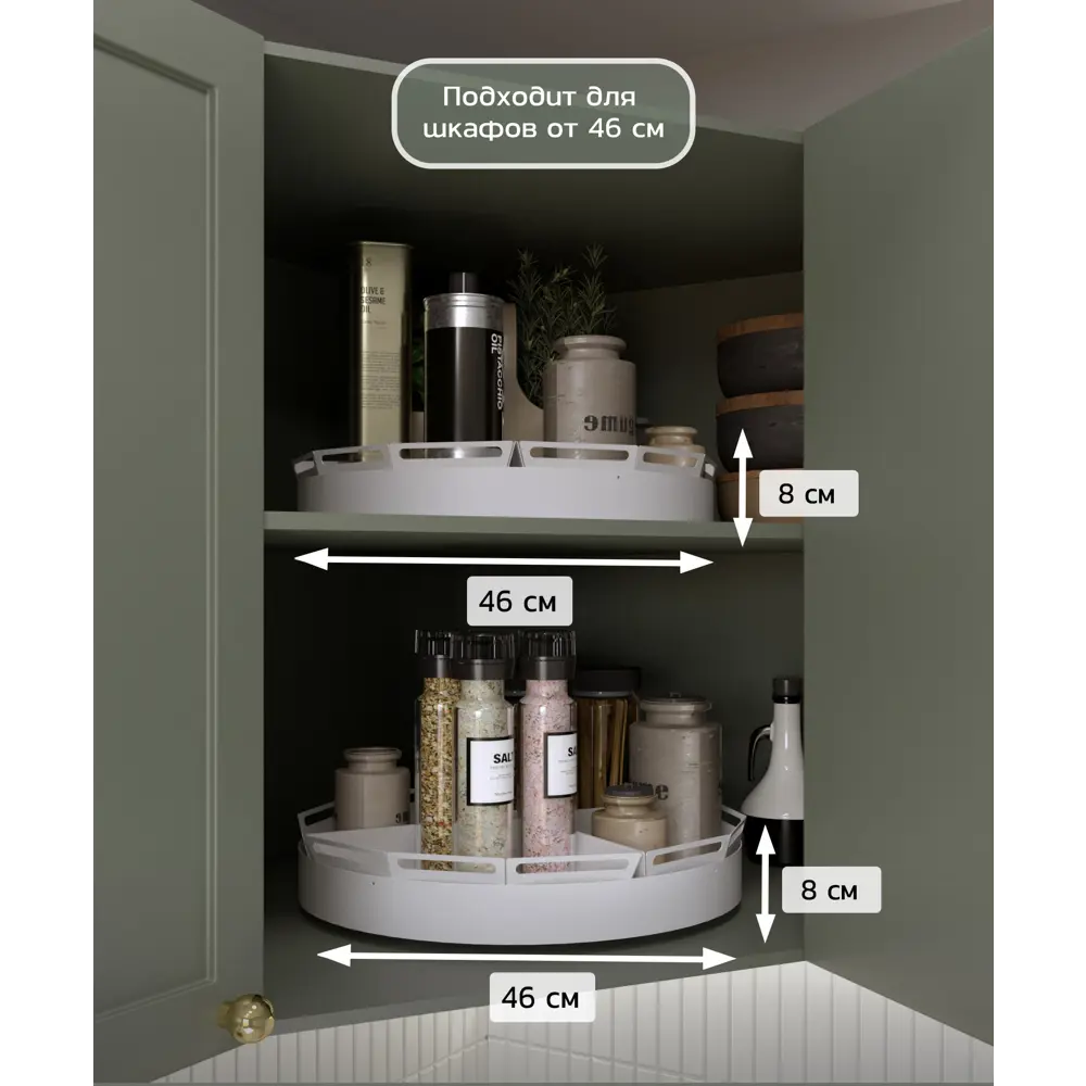 Фото 4 Органайзер Tempache 46x8x46 см сталь цвет белый Фото 4 Органайзер Tempache 46x8x46 см сталь цвет белый