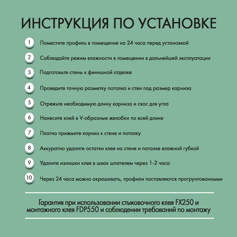 Фото 3 Потолочный плинтус Orac Decor С391 полиуретан, белый, 2000x160 мм Фото 3 Потолочный плинтус Orac Decor С391 полиуретан, белый, 2000x160 мм