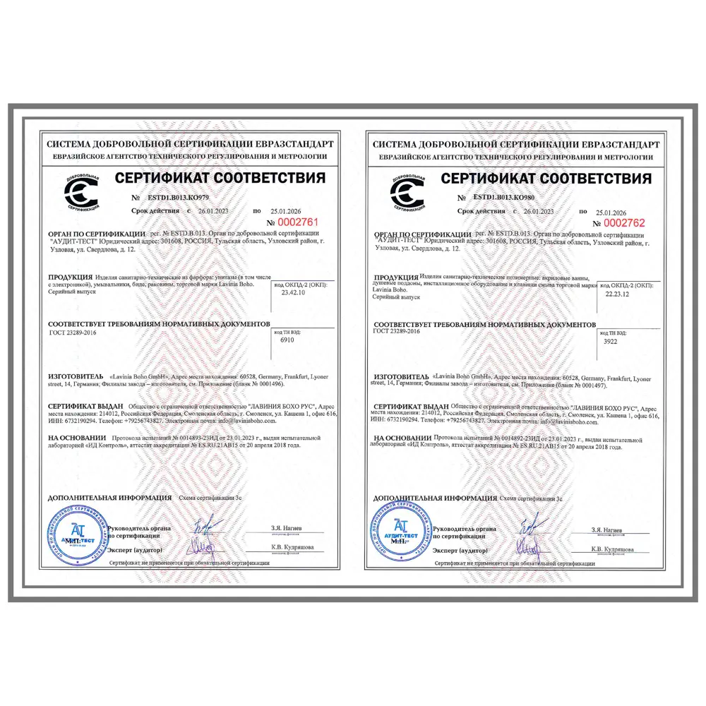 Фото 7 Раковина накладная Lavinia boho bathroom sink 33311006 40см цвет белый Фото 7 Раковина накладная Lavinia boho bathroom sink 33311006 40см цвет белый