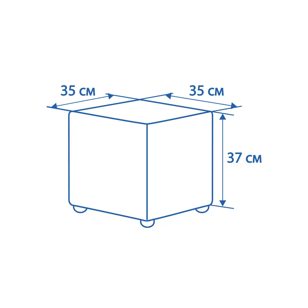 Фото 4 Пуф Сонли Куб 35x37x35 см искусственная кожа цвет черный Фото 4 Пуф Сонли Куб 35x37x35 см искусственная кожа цвет черный