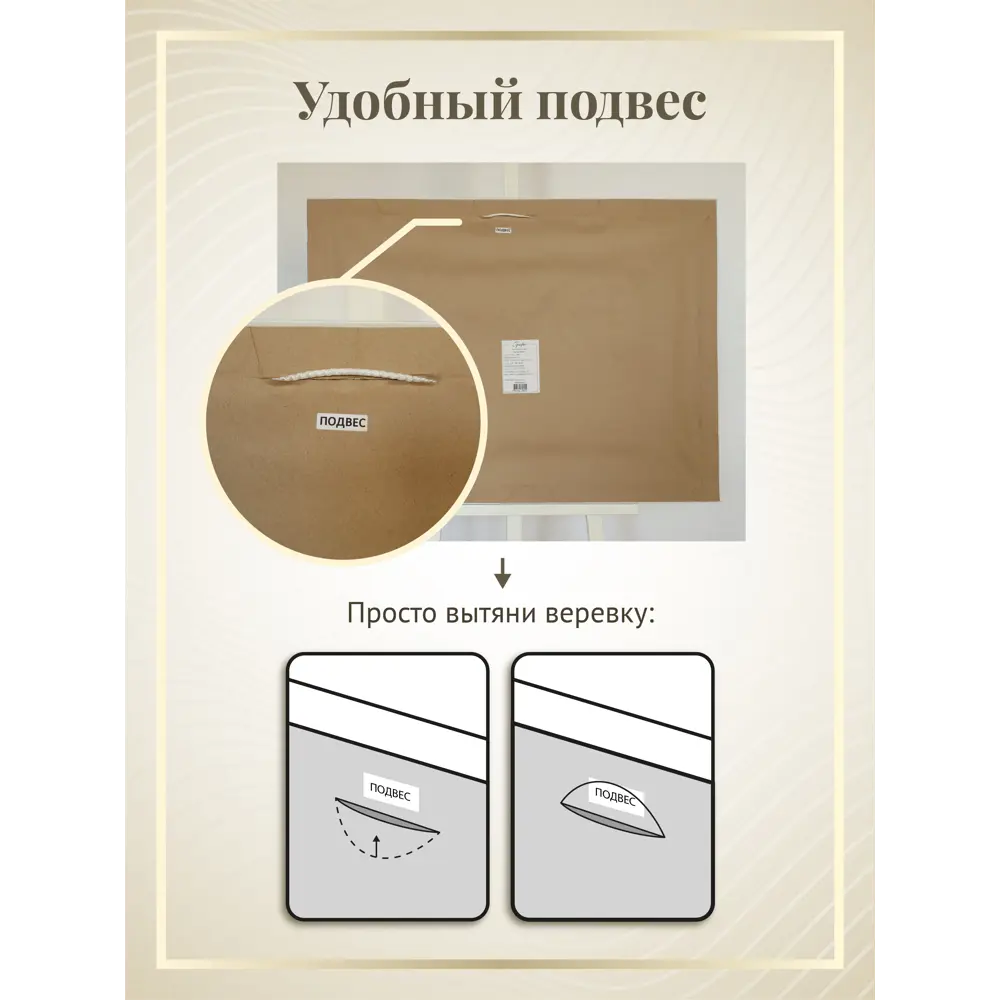 Фото 5 Картина в раме Grafis-Art "Яхты на синей воде" 70x100 см Фото 5 Картина в раме Grafis-Art "Яхты на синей воде" 70x100 см