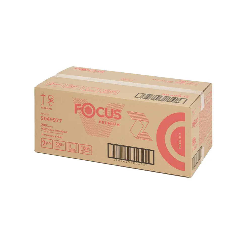 Фото 7 Бумажные полотенца для диспенсеров FOCUS Premium 5049977-Focus-Premium-15-200 2-слойные 15 пачек по 200 листов цвет белый Фото 7 Бумажные полотенца для диспенсеров FOCUS Premium 5049977-Focus-Premium-15-200 2-слойные 15 пачек по 200 листов цвет белый