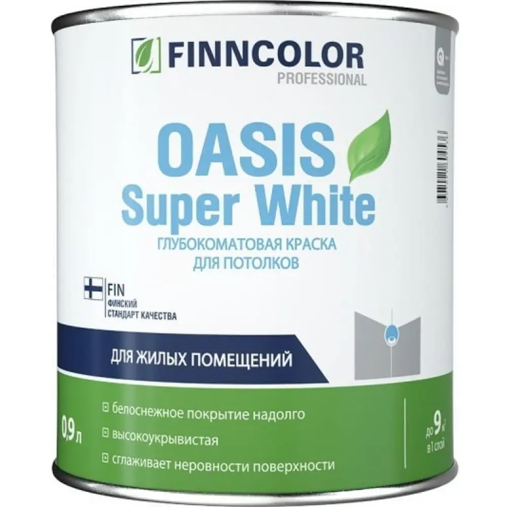 Фото Краска Finncolor Oasis Super White глубокоматовая цвет белый база А 0.9 л Фото Краска Finncolor Oasis Super White глубокоматовая цвет белый база А 0.9 л