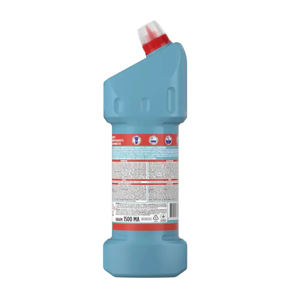 Фото 2 Средство чистящее универсальное Domestos 67683281 свежесть атлантики 1500мл Фото 2 Средство чистящее универсальное Domestos 67683281 свежесть атлантики 1500мл