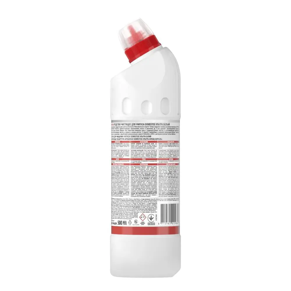 Фото 2 Средство чистящее универсальное Domestos 67319127 ультра белый 500мл Фото 2 Средство чистящее универсальное Domestos 67319127 ультра белый 500мл