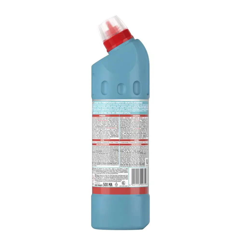 Фото Средство чистящее универсальное Domestos 68273126 универсальное свежесть атлантики 750мл Фото Средство чистящее универсальное Domestos 68273126 универсальное свежесть атлантики 750мл