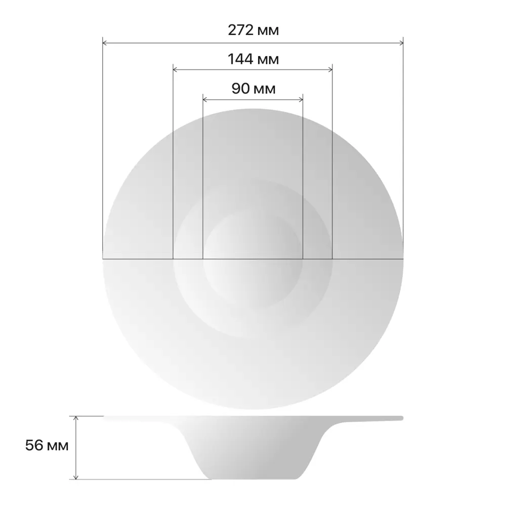 Фото 5 Тарелка Homium Азулежу 28x5.50x28 см керамика цвет белый