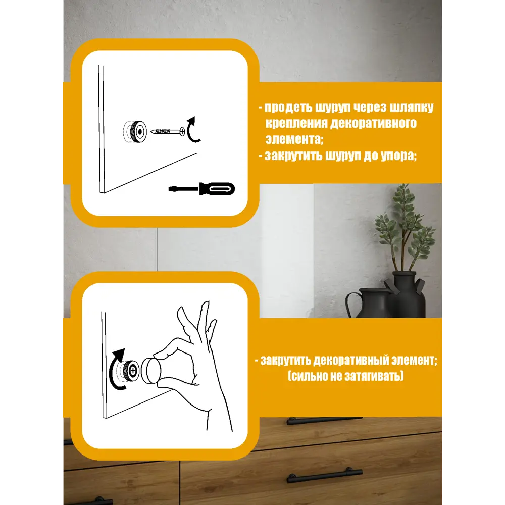 Фото 5 Стеновая панель Borntoprint Нежно-золотистый мрамор 60x50x4 см закаленное стекло цвет прозрачный