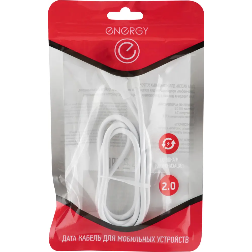 Фото Зарядное устройство ENERGY ET-05 USB-Micro USB 1 м белый Фото Зарядное устройство ENERGY ET-05 USB-Micro USB 1 м белый