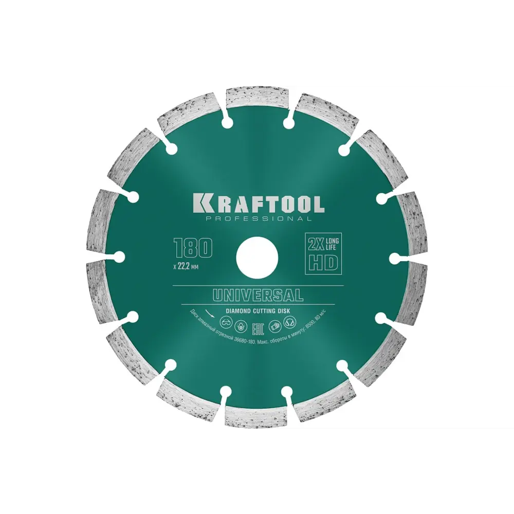 Фото Диск алмазный по кирпичу Kraftool ЦБ-00012952 с сегментированной кромкой 180x22.2 мм Фото Диск алмазный по кирпичу Kraftool ЦБ-00012952 с сегментированной кромкой 180x22.2 мм