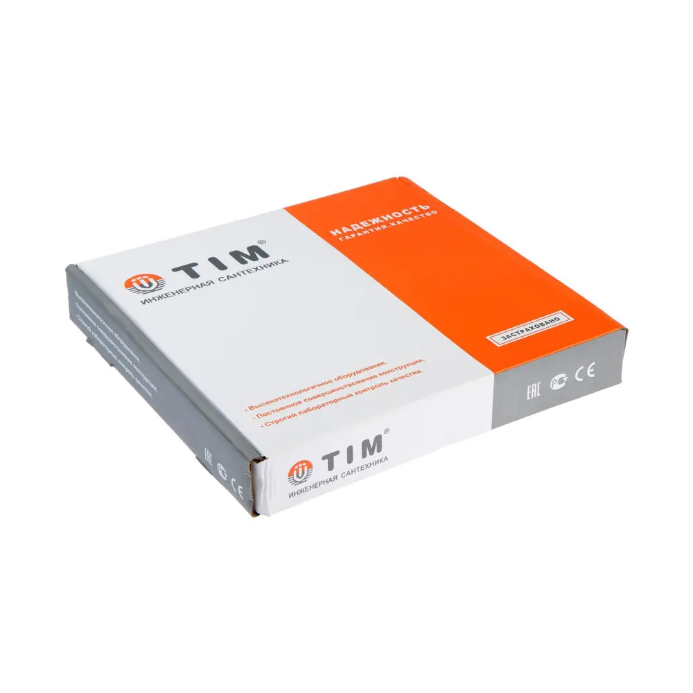 Фото 3 Коллекторная группа Tim KCS5004 на 4 выхода 3/4"x1" с расходомерами нержавеющая сталь Фото 3 Коллекторная группа Tim KCS5004 на 4 выхода 3/4"x1" с расходомерами нержавеющая сталь