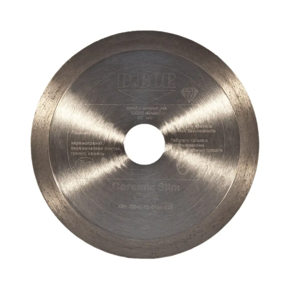 Фото Диск алмазный по керамике D.Bor Ceramic Slim C-10 сплошной 180x25.4x1.6 мм