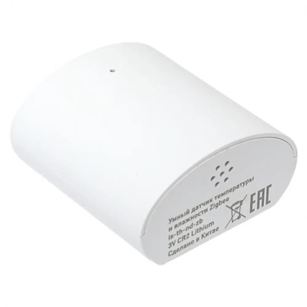 Фото 3 Умный датчик температуры и влажности Zigbee EKF Connect Фото 3 Умный датчик температуры и влажности Zigbee EKF Connect