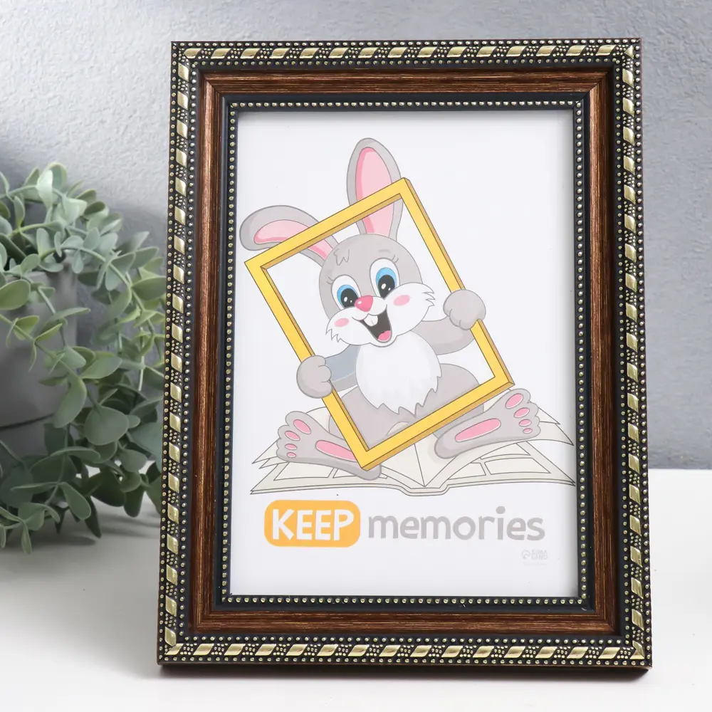 Фото Рамка Keep memories 9514818, 15x21 см, пластик Фото Рамка Keep memories 9514818, 15x21 см, пластик