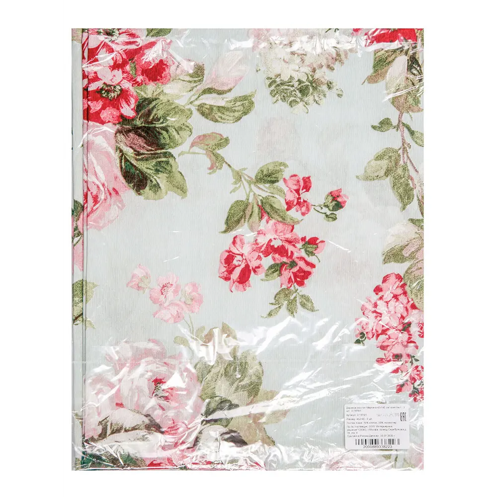 Фото 7 Скатерть на стол Altali Мартина, прямоугольная, 40x140 см, цвет мятный;розовый;зеленый Фото 7 Скатерть на стол Altali Мартина, прямоугольная, 40x140 см, цвет мятный;розовый;зеленый