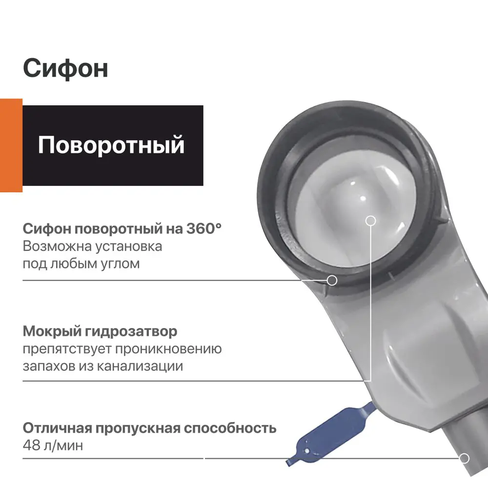 Фото 5 Трап для душа Ck drain 545048 мокрый затвор 120x710 мм нержавеющая сталь Фото 5 Трап для душа Ck drain 545048 мокрый затвор 120x710 мм нержавеющая сталь