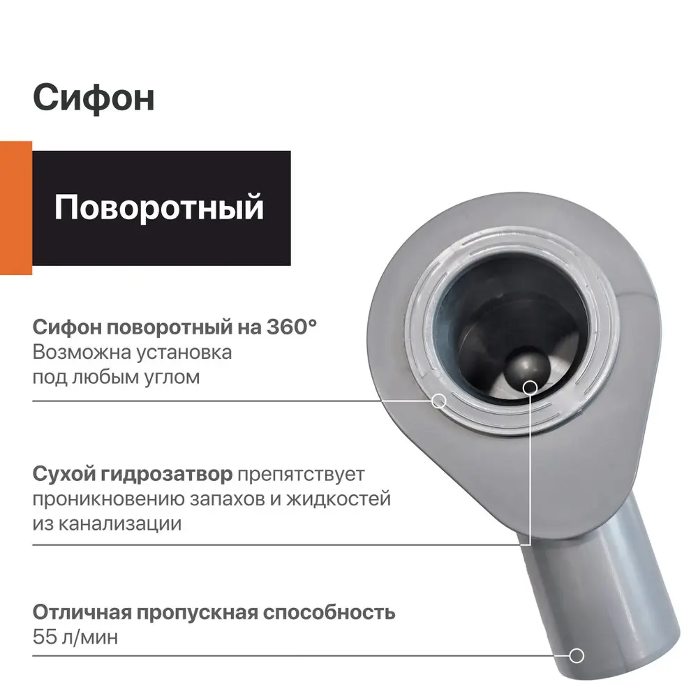 Фото 6 Трап для душа Ck drain 545064 комбинированный затвор 130x960 мм нержавеющая сталь Фото 6 Трап для душа Ck drain 545064 комбинированный затвор 130x960 мм нержавеющая сталь