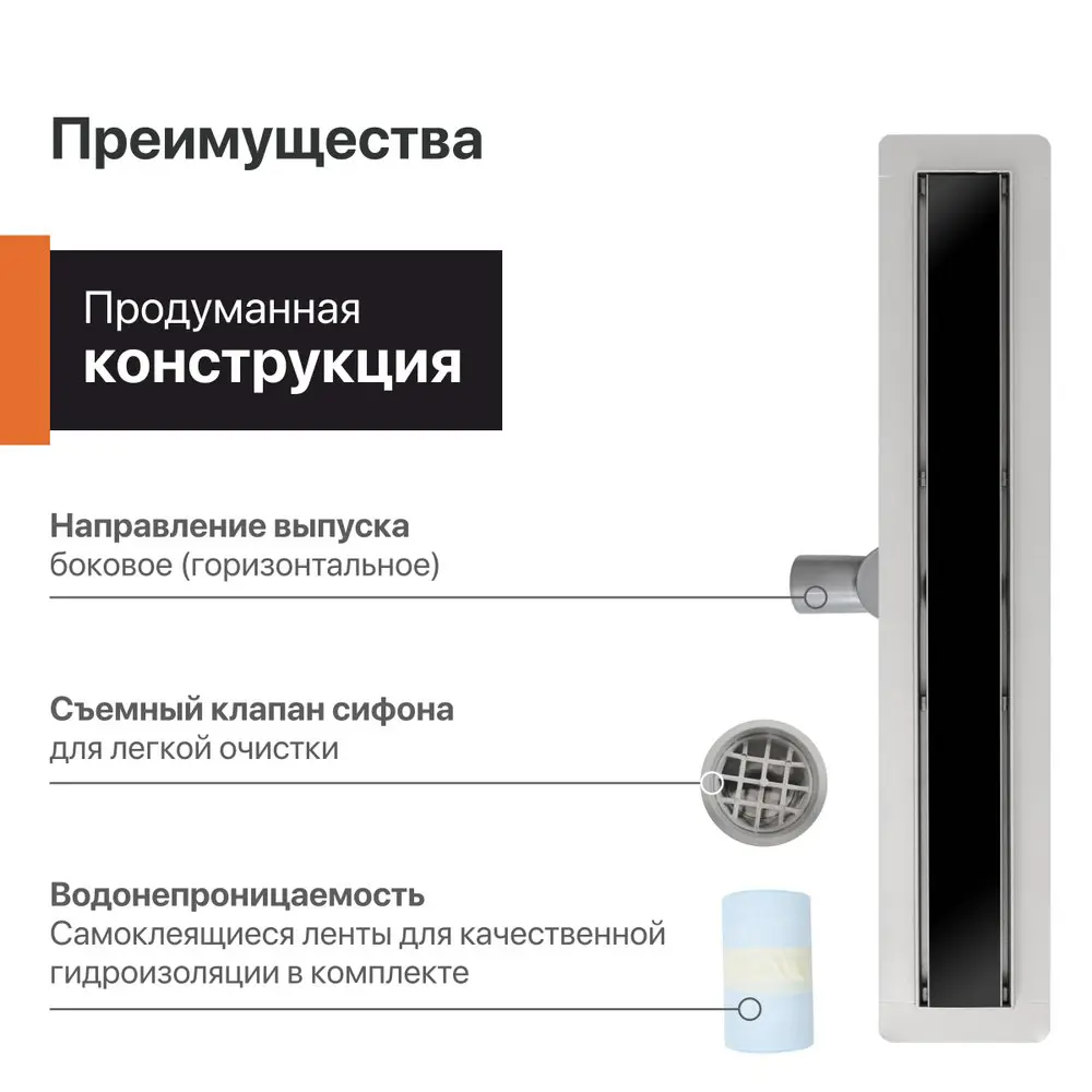 Фото 4 Трап для душа Ck drain 545069 комбинированный затвор 130x600 мм нержавеющая сталь Фото 4 Трап для душа Ck drain 545069 комбинированный затвор 130x600 мм нержавеющая сталь