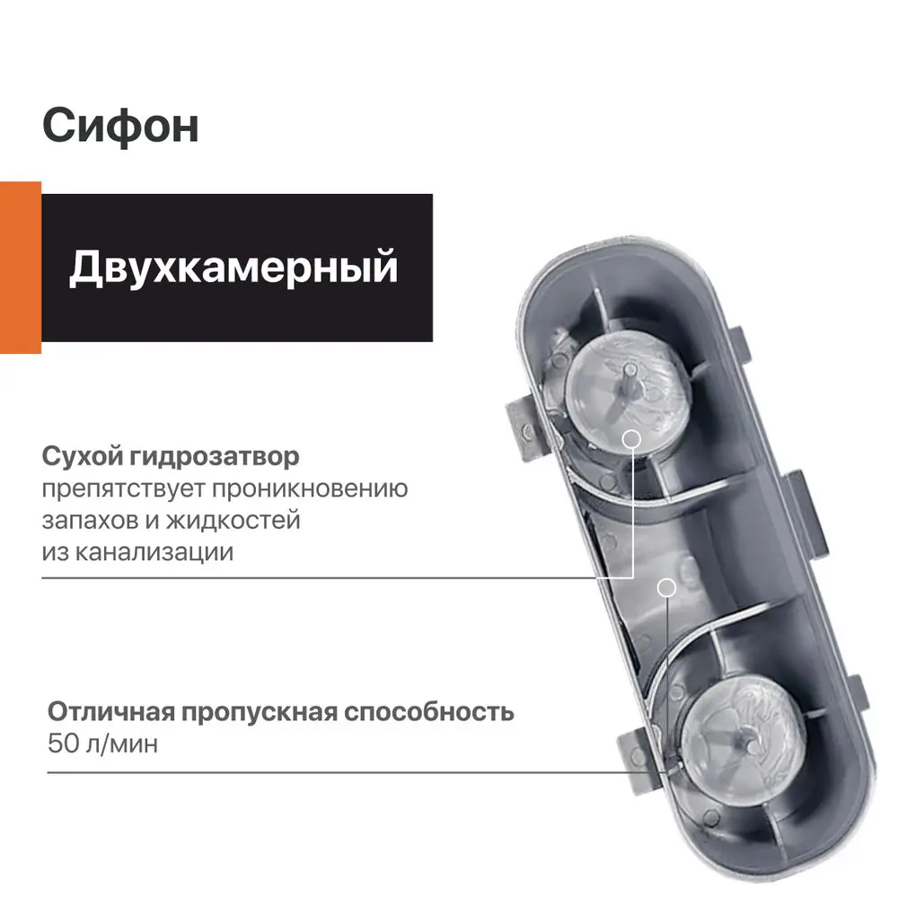 Фото 6 Трап для душа Ck drain 545379 комбинированный затвор 120x860 мм нержавеющая сталь Фото 6 Трап для душа Ck drain 545379 комбинированный затвор 120x860 мм нержавеющая сталь