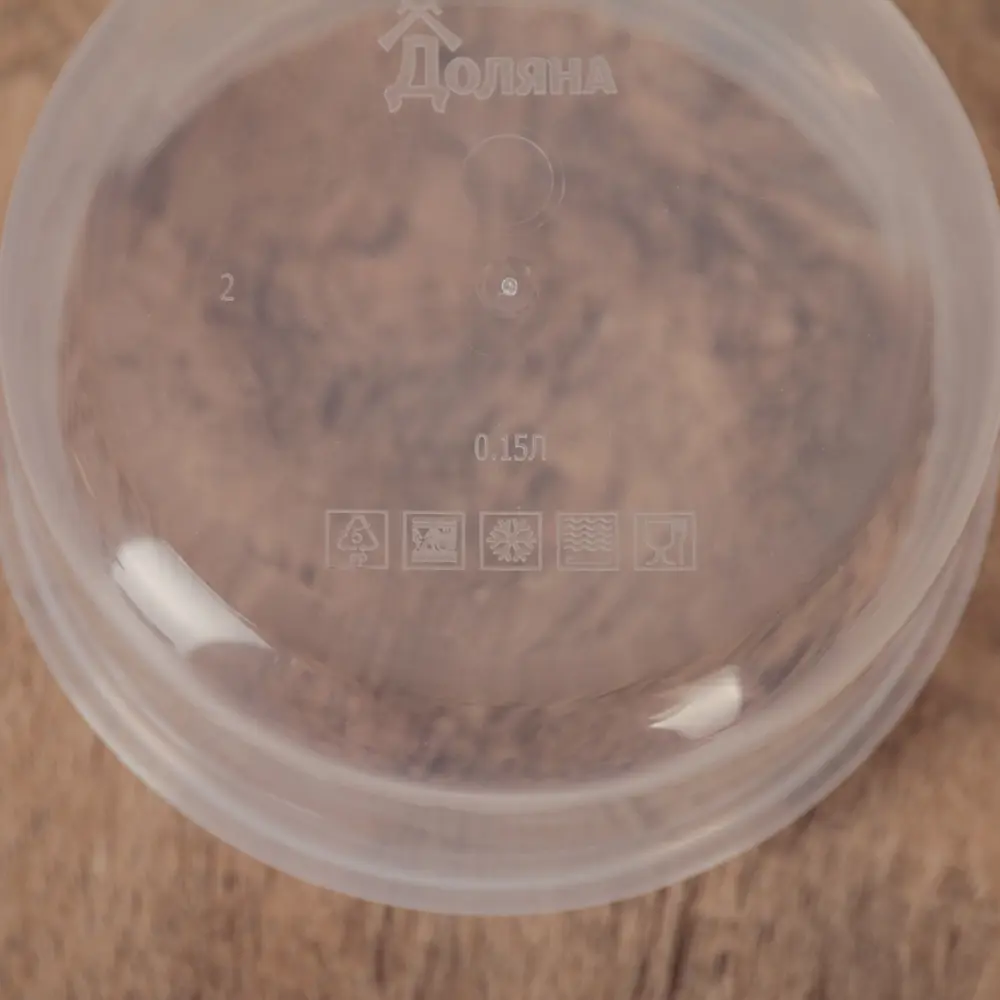 Фото 4 Контейнер для пищевых продуктов Доляна 0.15 л пластик цвет коралловый