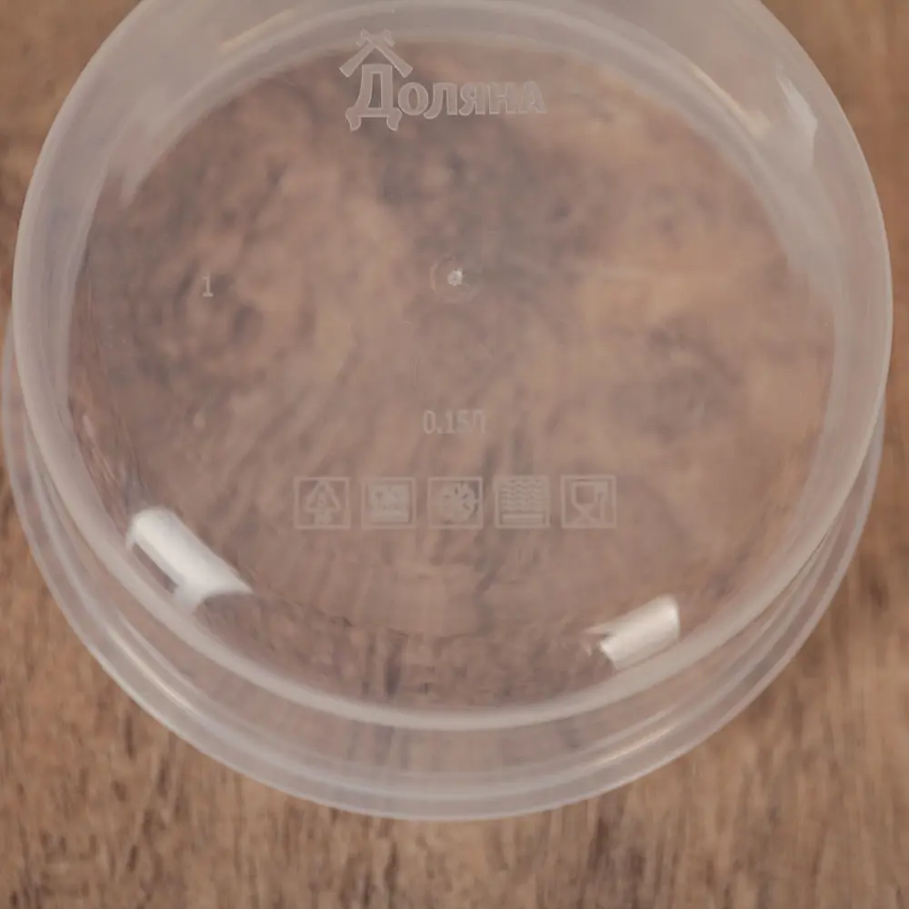 Фото 4 Контейнер для пищевых продуктов Доляна 0.15 мл пластик цвет фиолетовый