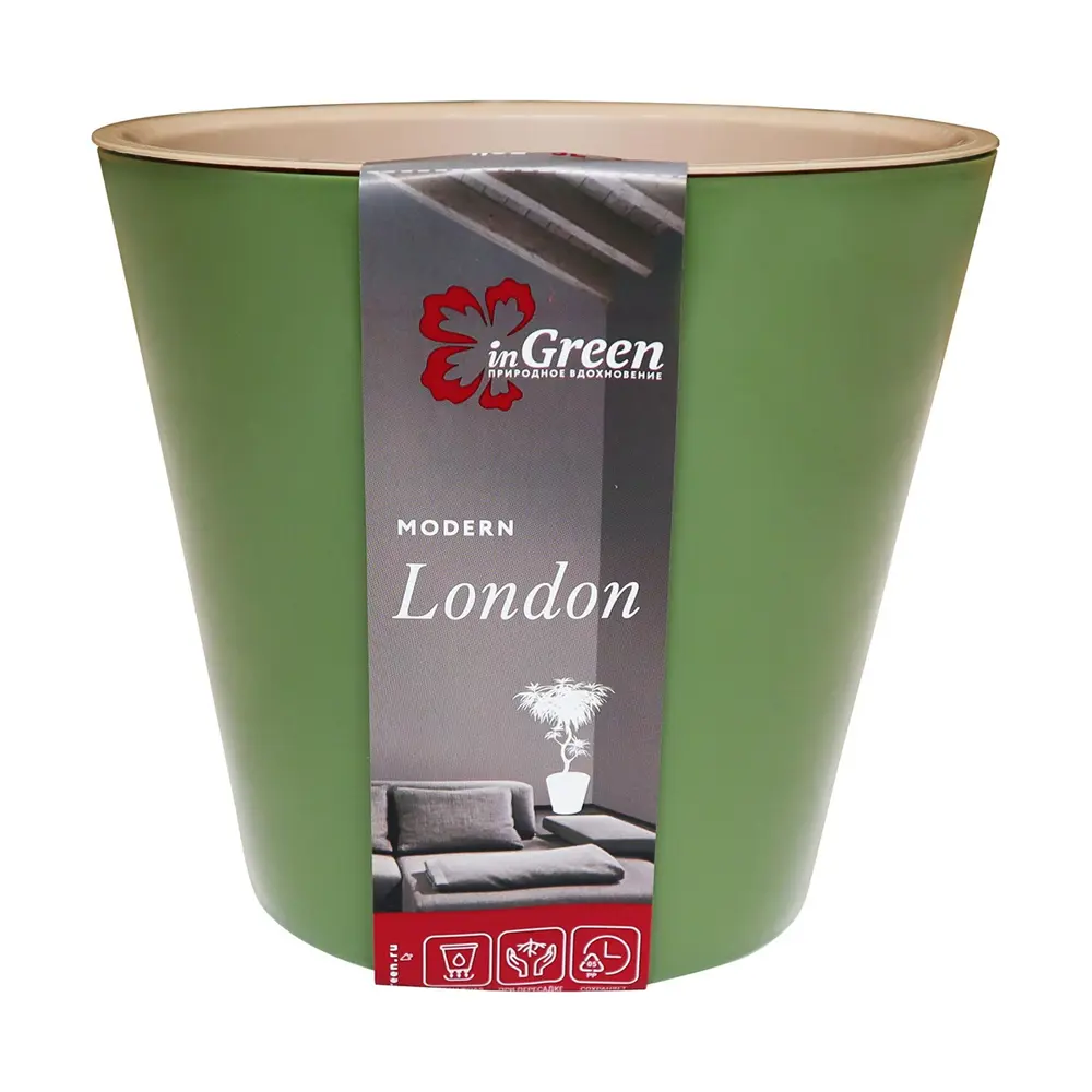 Фото Горшок цветочный London Ingreen 12.6 см 11.3 см 1.79 л полипропилен разноцветный без автополива Фото Горшок цветочный London Ingreen 12.6 см 11.3 см 1.79 л полипропилен разноцветный без автополива