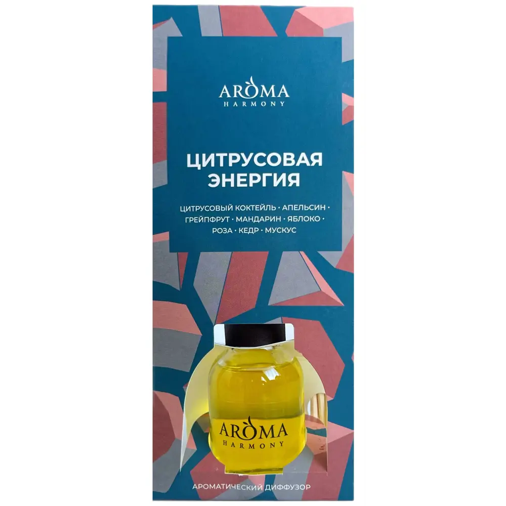 Фото 2 Ароматический диффузор Aroma Harmony Цитрусовая энергия 30 мл Фото 2 Ароматический диффузор Aroma Harmony Цитрусовая энергия 30 мл