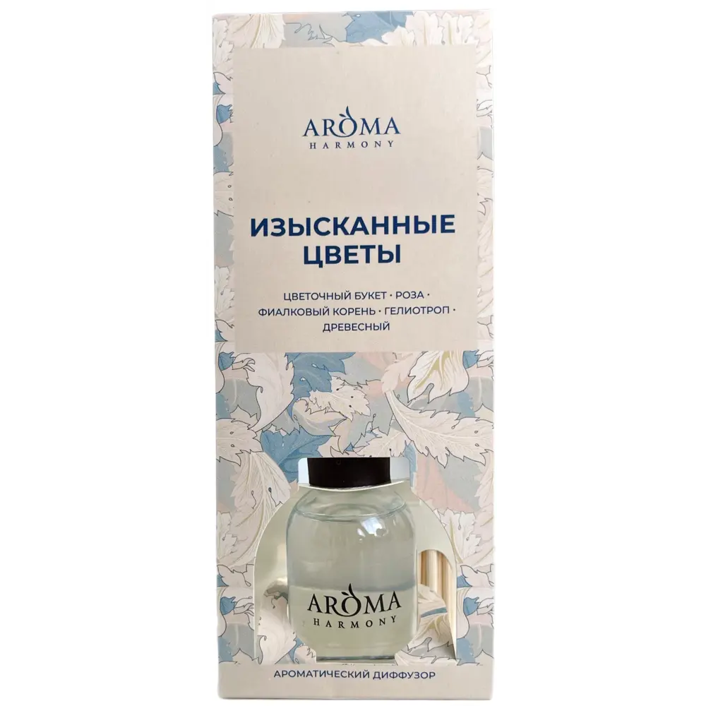 Фото 2 Ароматический диффузор Aroma Harmony Изысканные цветы 30 мл Фото 2 Ароматический диффузор Aroma Harmony Изысканные цветы 30 мл
