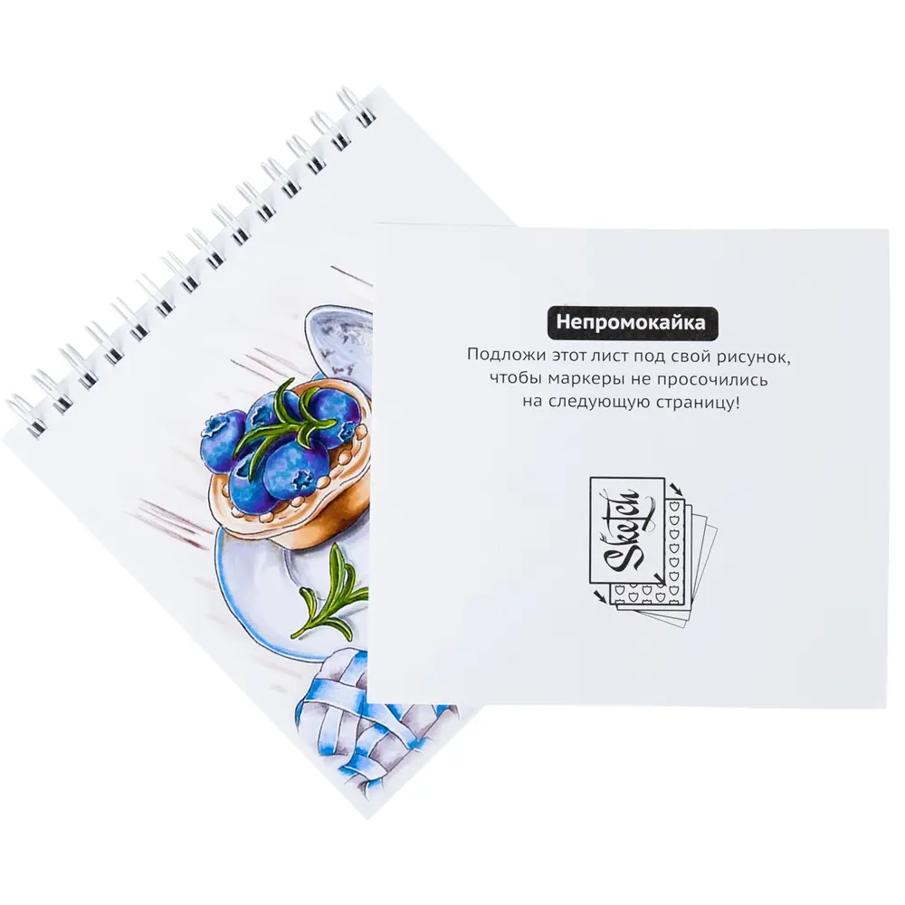 Фото 4 Блокнот-Скетчбук с белыми страницами для рисования эскизов Brauberg Art Кеды 115078 160 г/м2, 190x190 мм, 50 листов, гребень, подложка Фото 4 Блокнот-Скетчбук с белыми страницами для рисования эскизов Brauberg Art Кеды 115078 160 г/м2, 190x190 мм, 50 листов, гребень, подложка