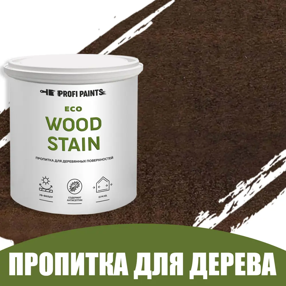 Фото Пропитка для дерева с воском для наружных работ Profipaints Eco Wood Stain 2.7л Темный дуб Фото Пропитка для дерева с воском для наружных работ Profipaints Eco Wood Stain 2.7л Темный дуб