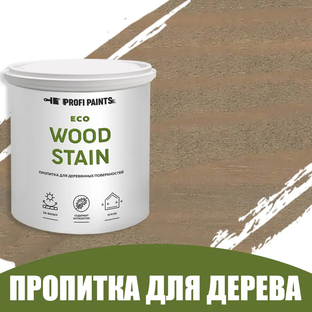 Фото Пропитка для дерева с воском для наружных работ Profipaints Eco Wood Stain 2.7л Белый дуб Фото Пропитка для дерева с воском для наружных работ Profipaints Eco Wood Stain 2.7л Белый дуб