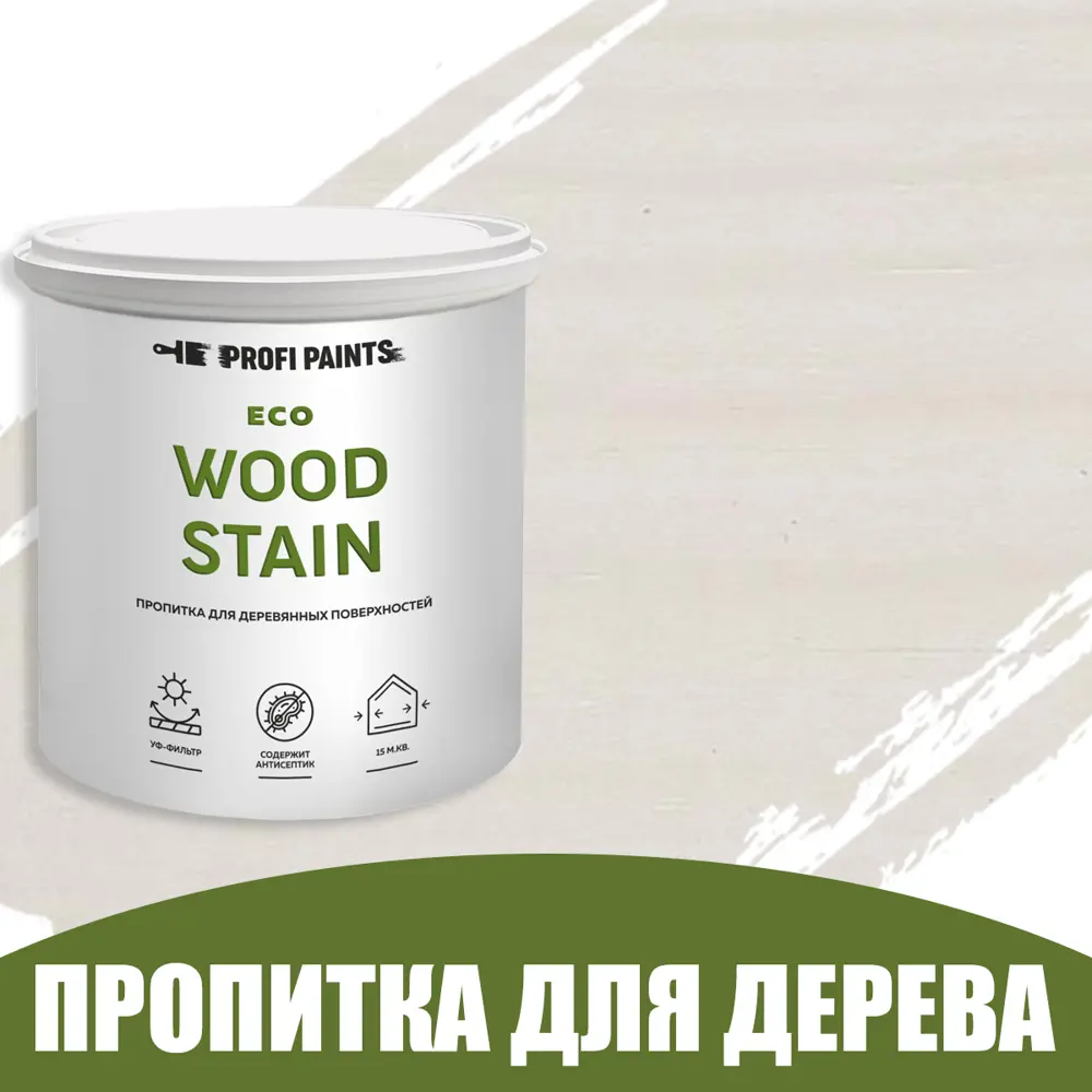 Фото Пропитка для дерева с воском для наружных работ Profipaints Eco Wood Stain 2.7л Белый Фото Пропитка для дерева с воском для наружных работ Profipaints Eco Wood Stain 2.7л Белый