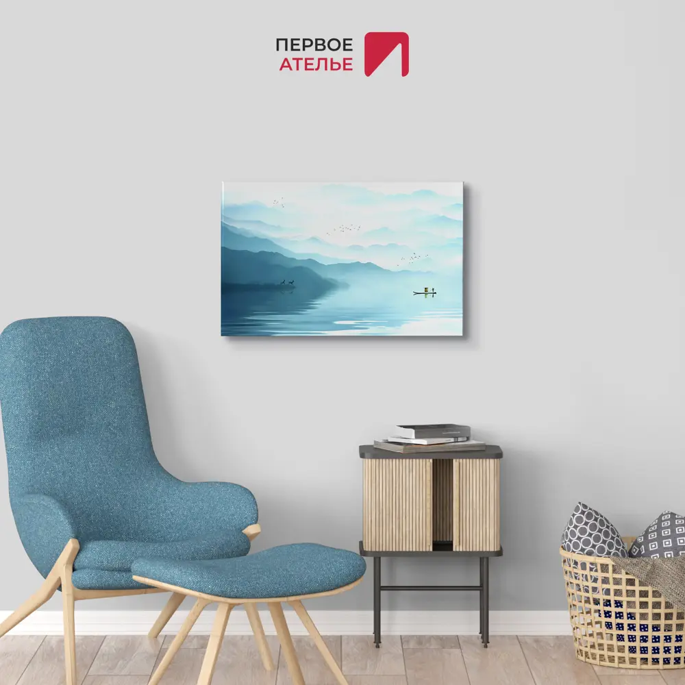 Фото 2 Картина на деревянном подрамнике Первое ателье "Там за туманами" 80x50 см Фото 2 Картина на деревянном подрамнике Первое ателье "Там за туманами" 80x50 см