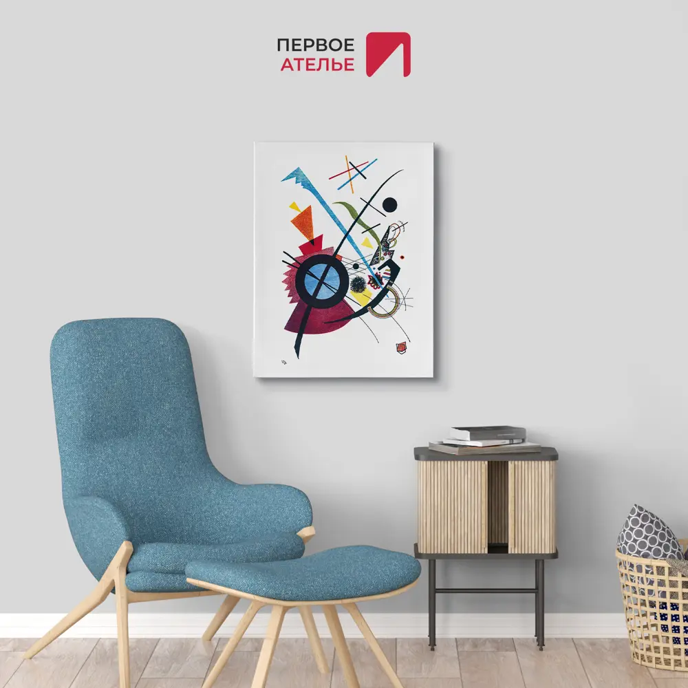 Фото 2 Картина на холсте Первое ателье "Репродукция Василия Кандинского "Фиолетовый литографский оттиск" 60x77 см Фото 2 Картина на холсте Первое ателье "Репродукция Василия Кандинского "Фиолетовый литографский оттиск" 60x77 см