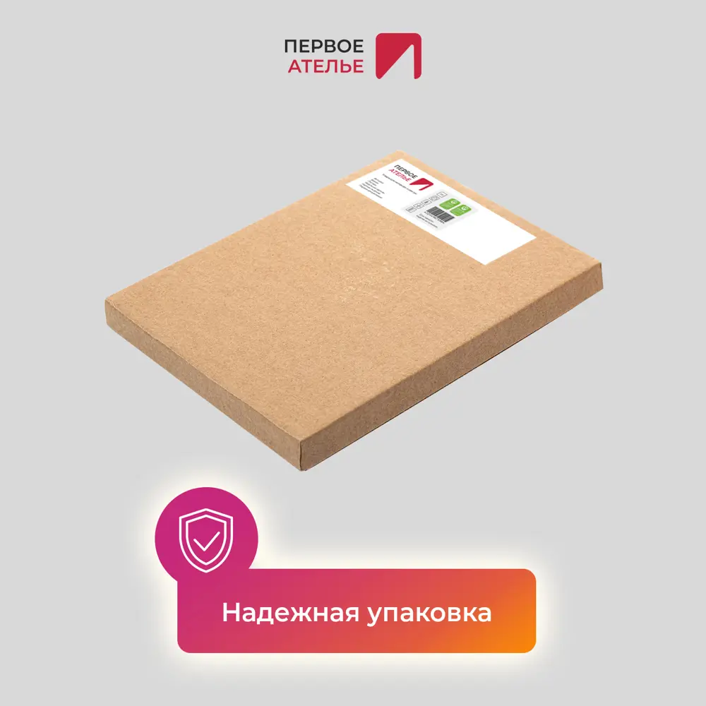 Фото 7 Картина на холсте Первое ателье "Репродукция Ван Гога "Большие плоские деревья" 28x35 см Фото 7 Картина на холсте Первое ателье "Репродукция Ван Гога "Большие плоские деревья" 28x35 см