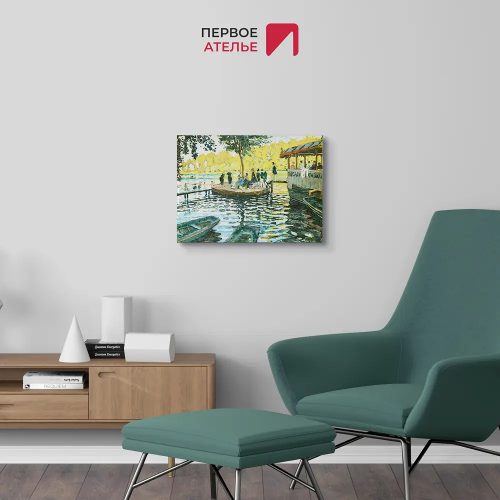 Фото 2 Картина на холсте Первое ателье "Репродукция Клода Моне "Лягушатник" 45x60 см Фото 2 Картина на холсте Первое ателье "Репродукция Клода Моне "Лягушатник" 45x60 см