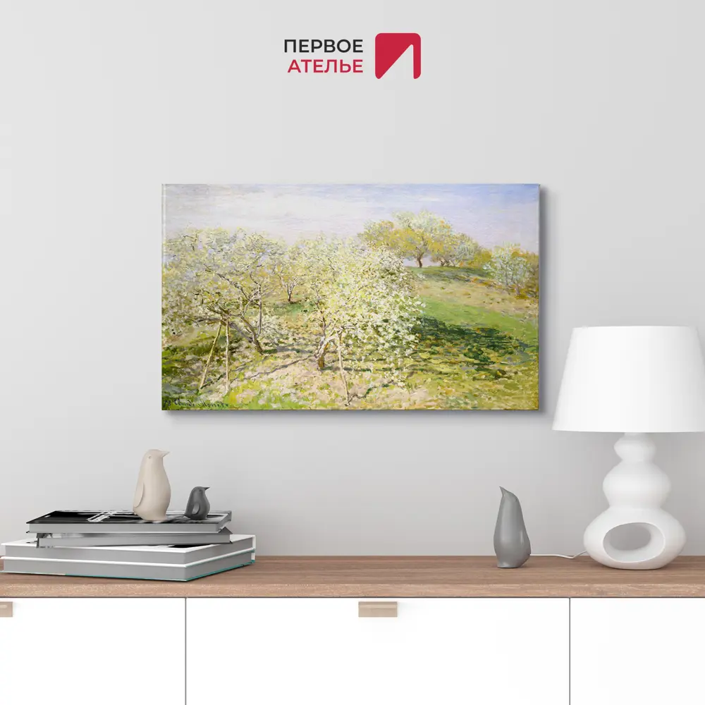 Фото 2 Картина на холсте репродукция Клода Моне "Весна (Цветущие фруктовые деревья)" 35x21 см Фото 2 Картина на холсте репродукция Клода Моне "Весна (Цветущие фруктовые деревья)" 35x21 см