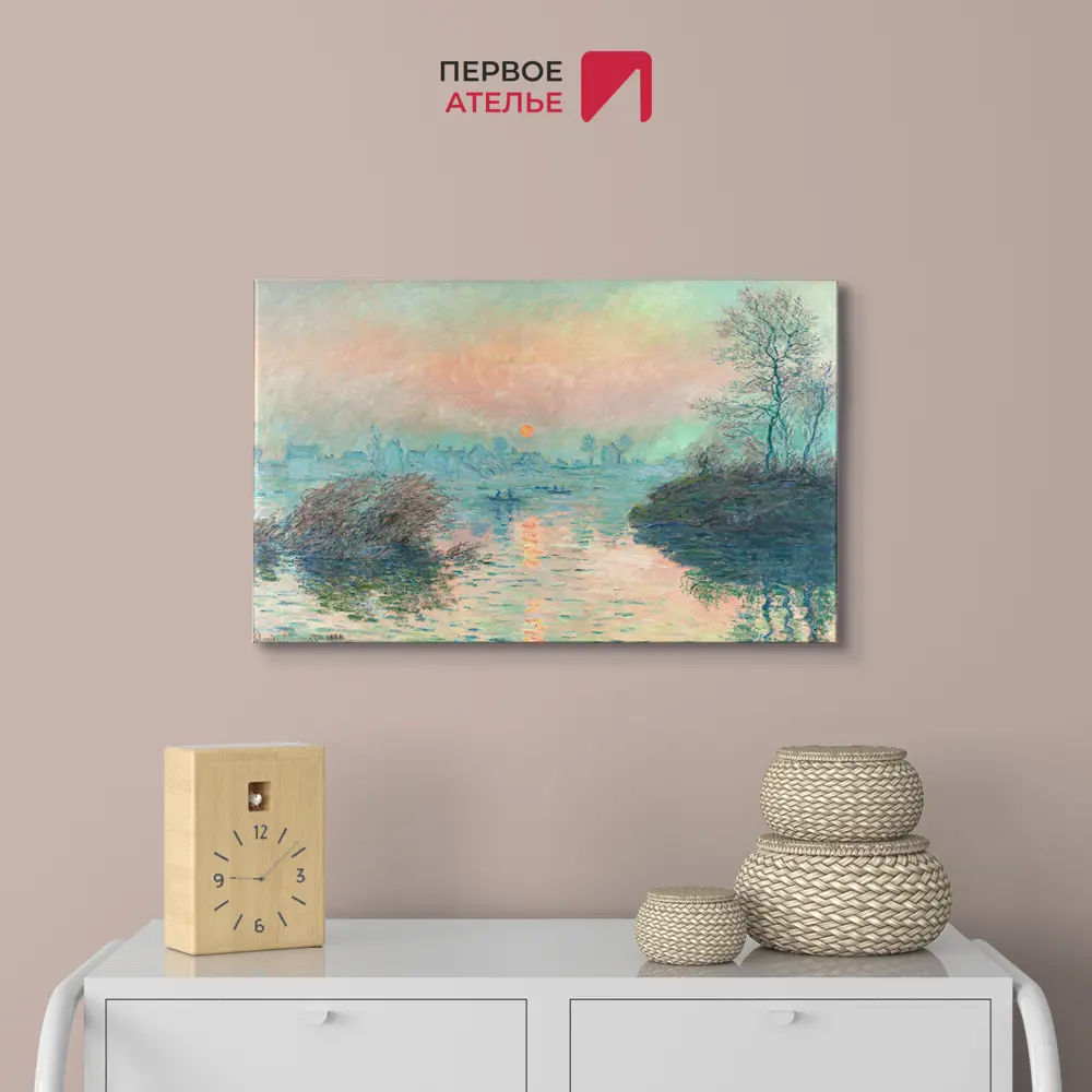 Фото 2 Картина на холсте репродукция Клода Моне Закат на Сене Лавакур 35x23 см Фото 2 Картина на холсте репродукция Клода Моне Закат на Сене Лавакур 35x23 см