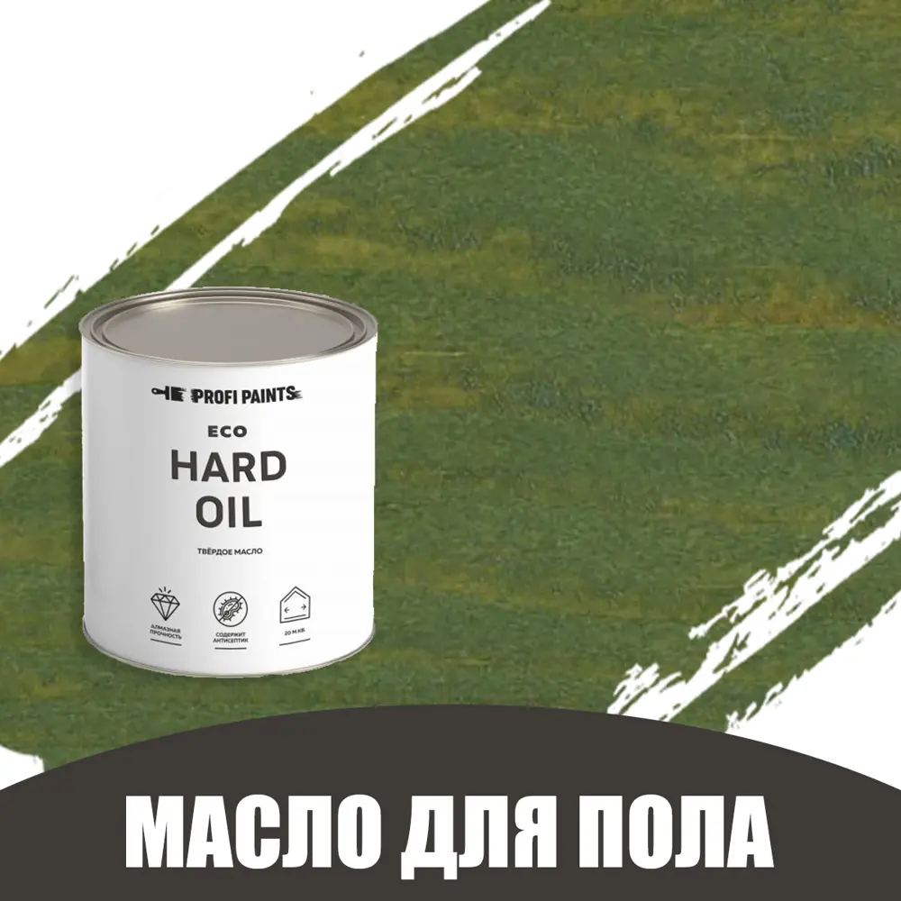 Фото Масло для пола и лестниц Profipaints Eco Hard Oil 0.9л Лето